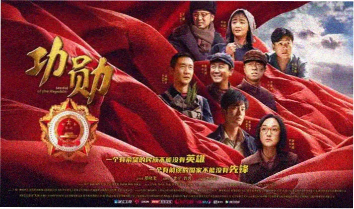 七七影视大全下载 电视剧热播
